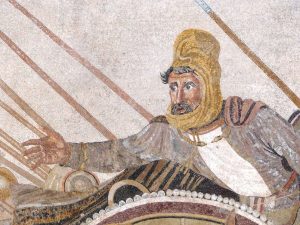 Détail de Darius III